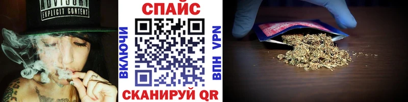 ОМГ ОМГ ссылка  как найти закладки  Серпухов  Бутират вода 