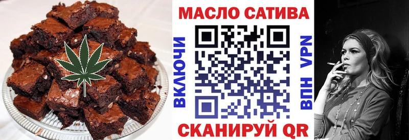 Canna-Cookies марихуана  OMG маркетплейс  Серпухов 