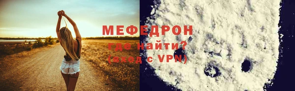 кокс Лагань