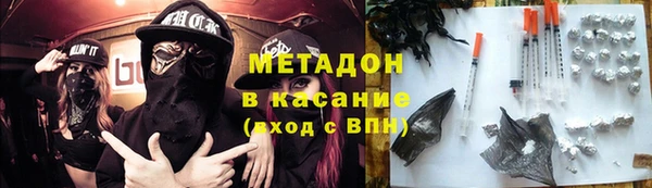 винт Лабытнанги