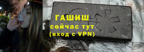 кокс Лагань