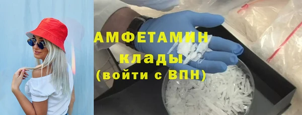 винт Лабытнанги
