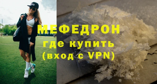 гидропоника Ладушкин