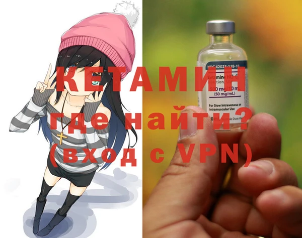 гидра Абдулино