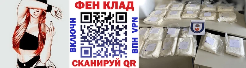 Метамфетамин витя  МЕГА зеркало  Серпухов 