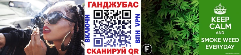 мега ТОР  наркотики  Серпухов  Марихуана сатива 